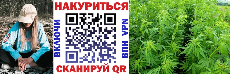 Купить Красновишерск Канабис Мефедрон СОЛЬ Амфетамин Псилоцибиновые грибы ГАШ Бутират Cocaine