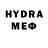 МДМА VHQ Dimon Tankist
