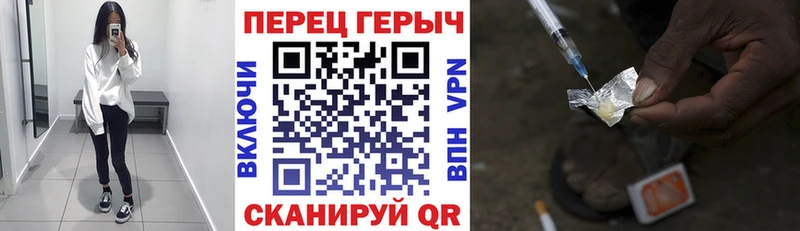 мориарти состав  Красновишерск  ГЕРОИН Афган  купить наркоту 