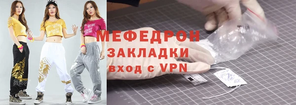 стаф Краснотурьинск