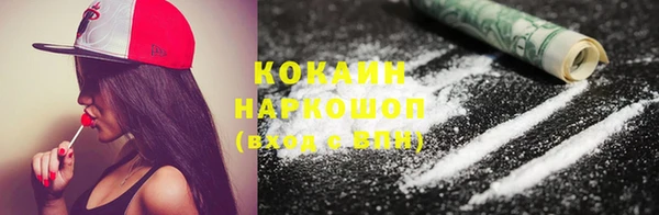 стаф Краснотурьинск