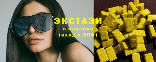 COCAINE Костерёво