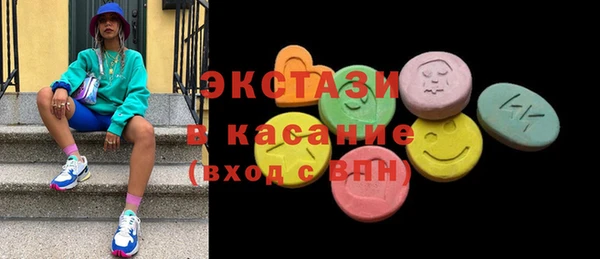 стаф Краснотурьинск