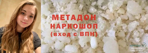 гашиш Лагань
