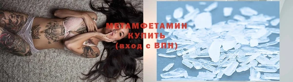 стаф Краснотурьинск