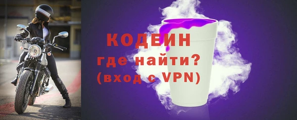 стаф Краснотурьинск