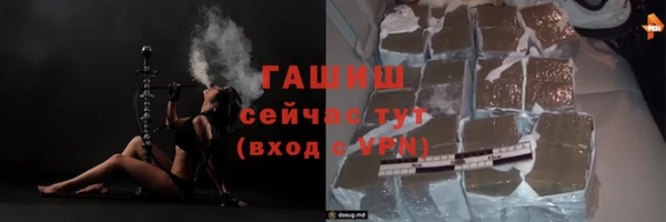кокаин VHQ Коряжма