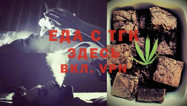 стаф Краснотурьинск