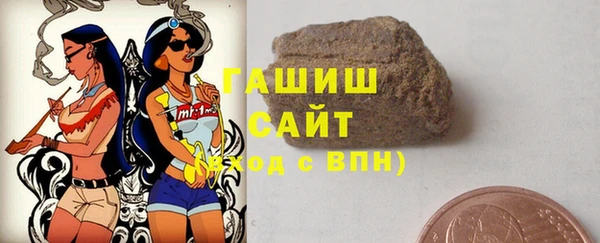 стаф Краснотурьинск