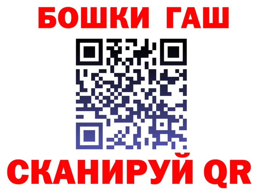 Гашиш убойный как зайти shop гидра Красновишерск