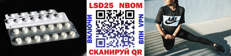 LSD-25 экстази ecstasy  продажа наркотиков  Красновишерск 