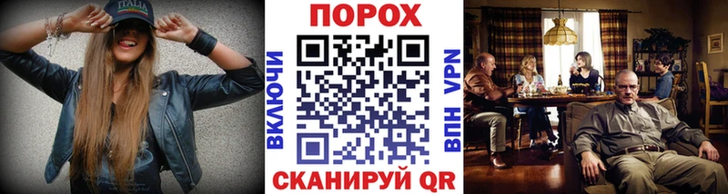 МЕТАМФЕТАМИН мет  Красновишерск 